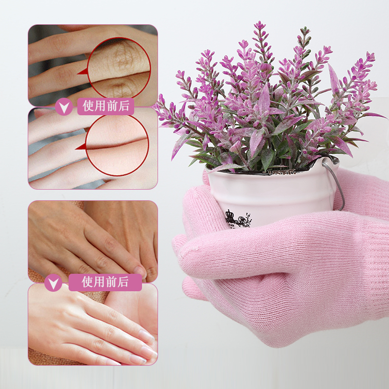 Whitening Skin Care Gel Spa Hand Mask Gloves Moisturizing Softening Repair Product Hand Mask